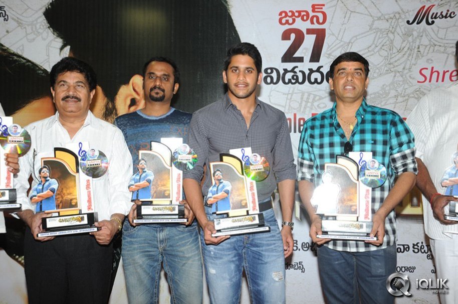 Auto-Nagar-Surya-Triple-Platinum-Disc-Function